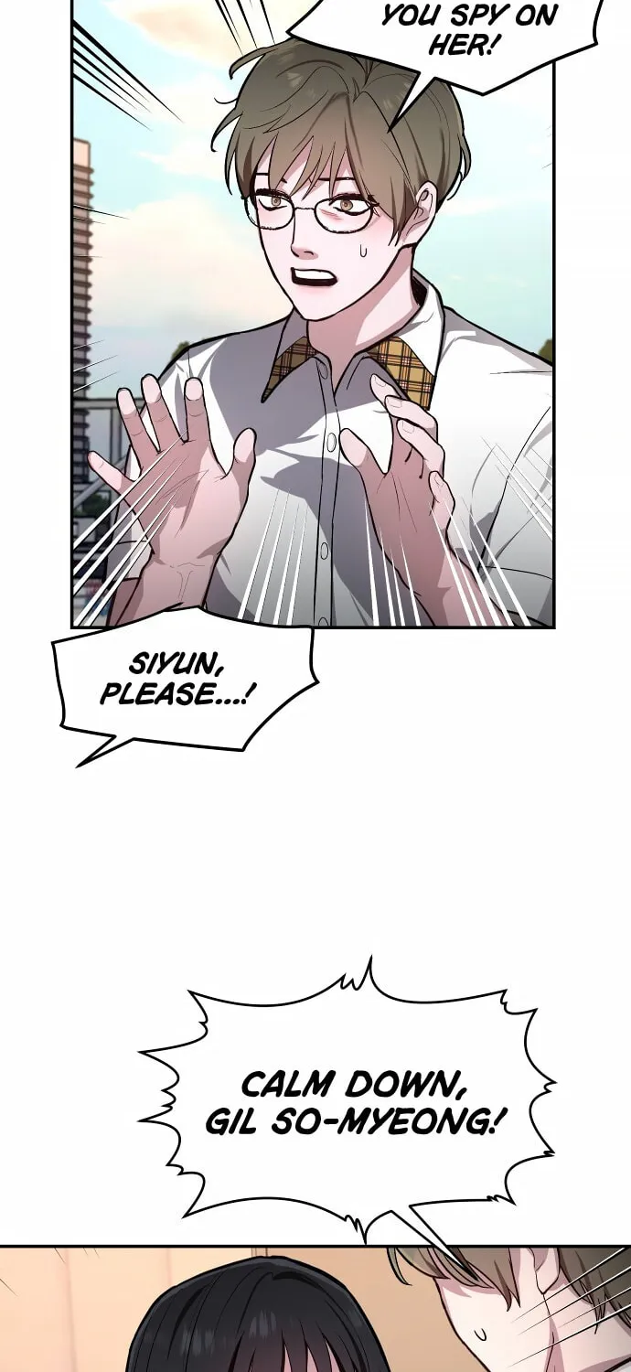 Look Alike Daughter Chapter 21 page 15 - 