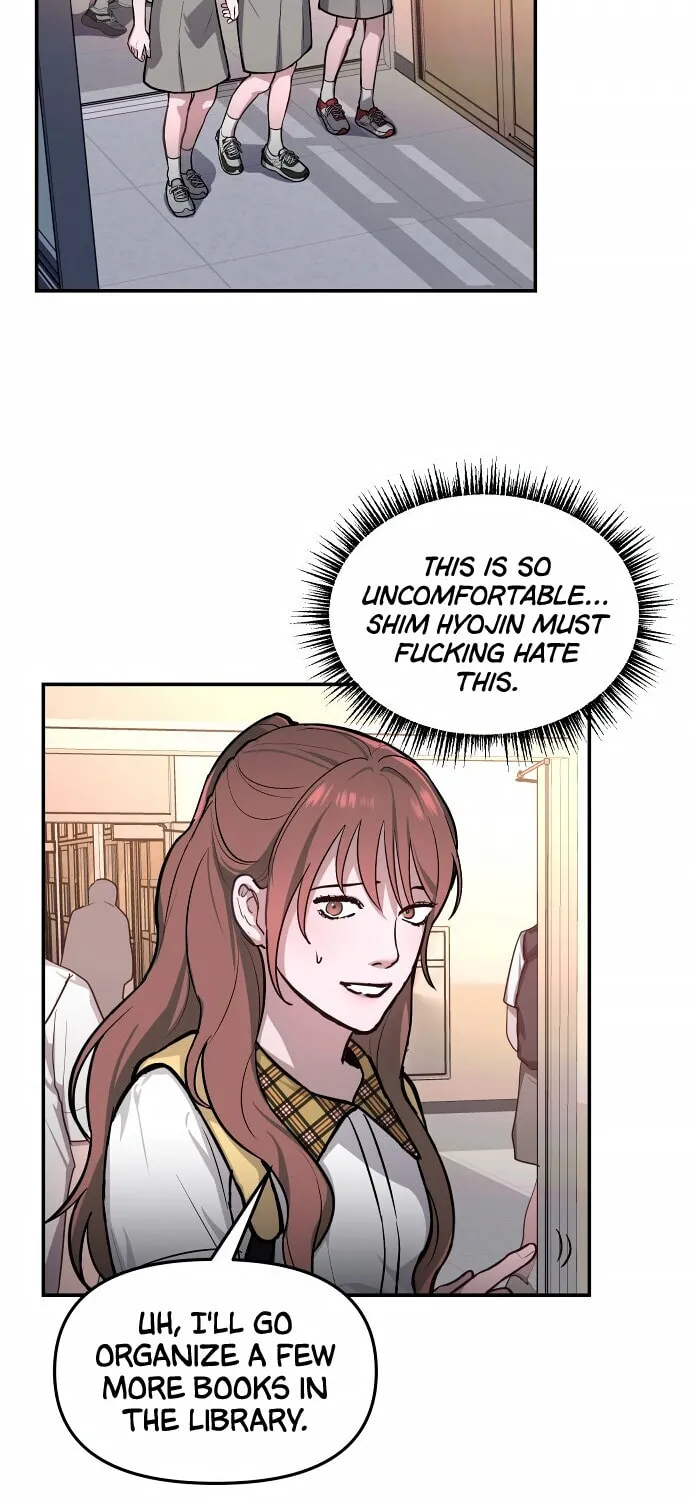 Look Alike Daughter Chapter 21 page 21 - 