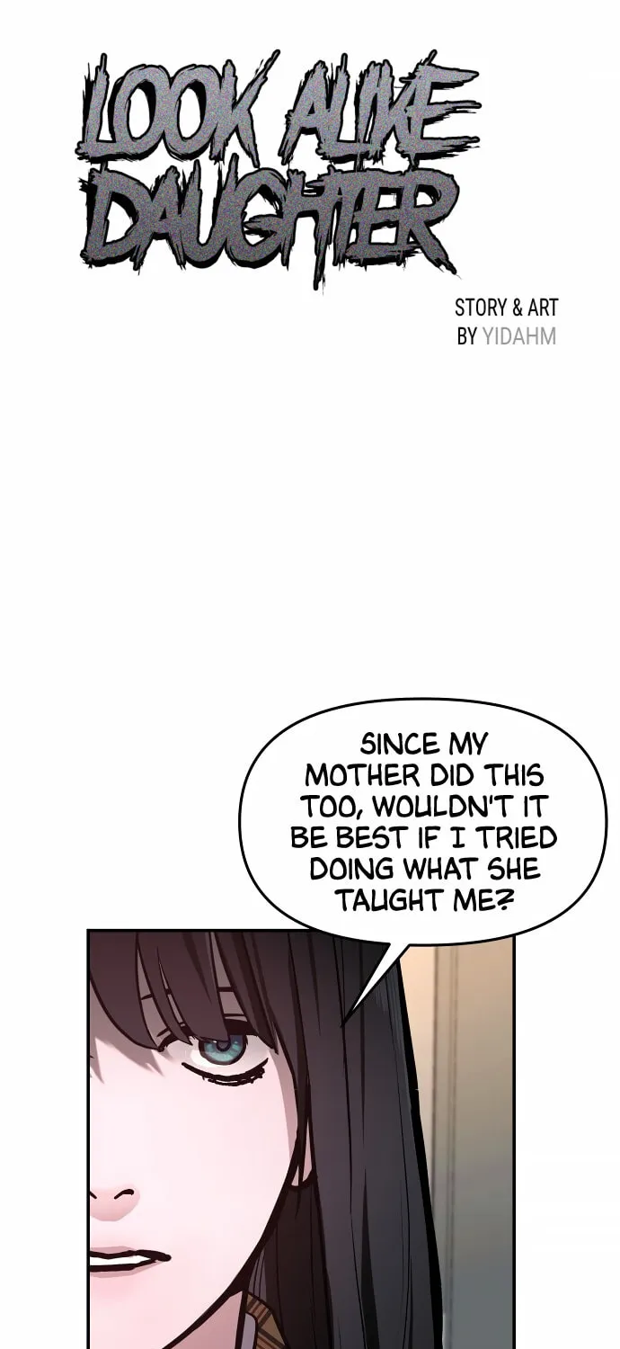 Look Alike Daughter Chapter 21 page 4 - 