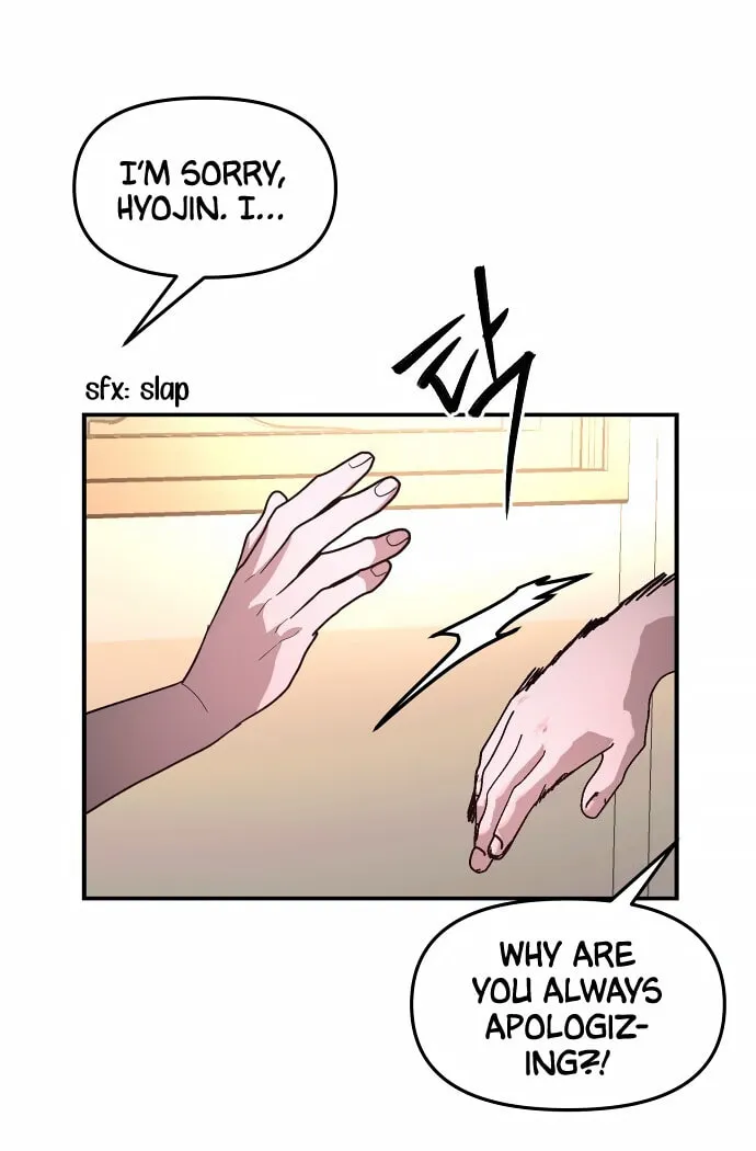 Look Alike Daughter Chapter 21 page 32 - 