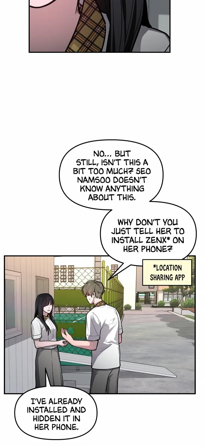 Look Alike Daughter Chapter 21 page 5 - 