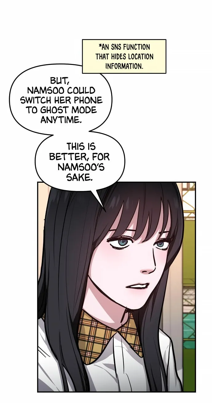 Look Alike Daughter Chapter 21 page 6 - 