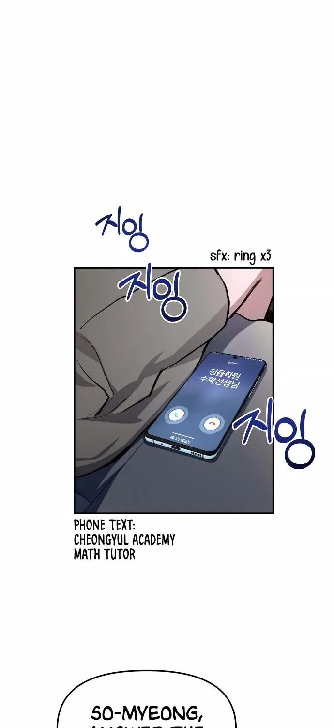 Look Alike Daughter Chapter 21 page 54 - 