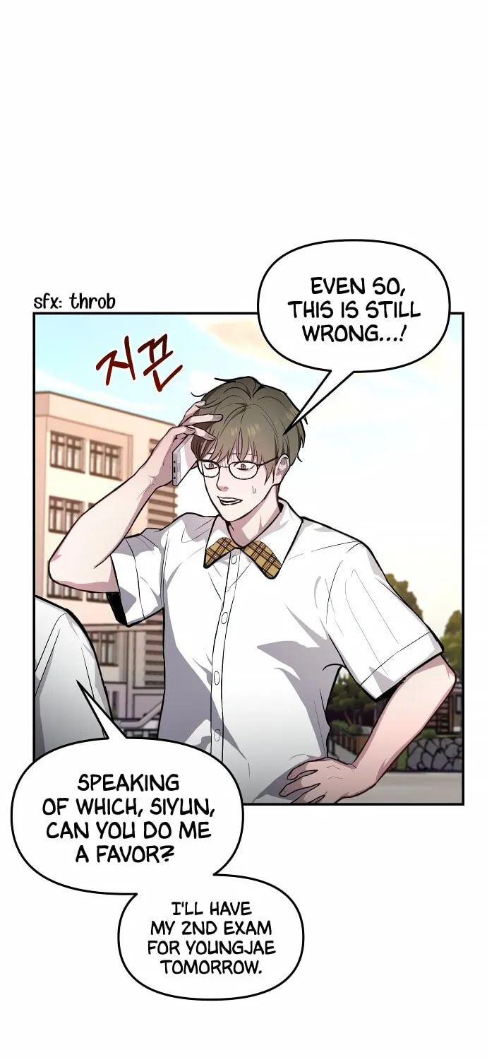 Look Alike Daughter Chapter 21 page 7 - 