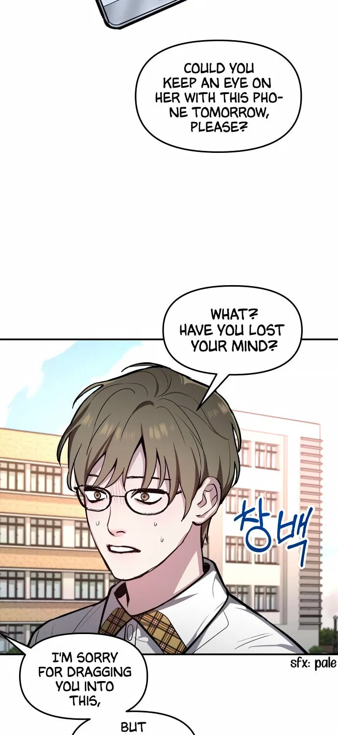 Look Alike Daughter Chapter 21 page 9 - 