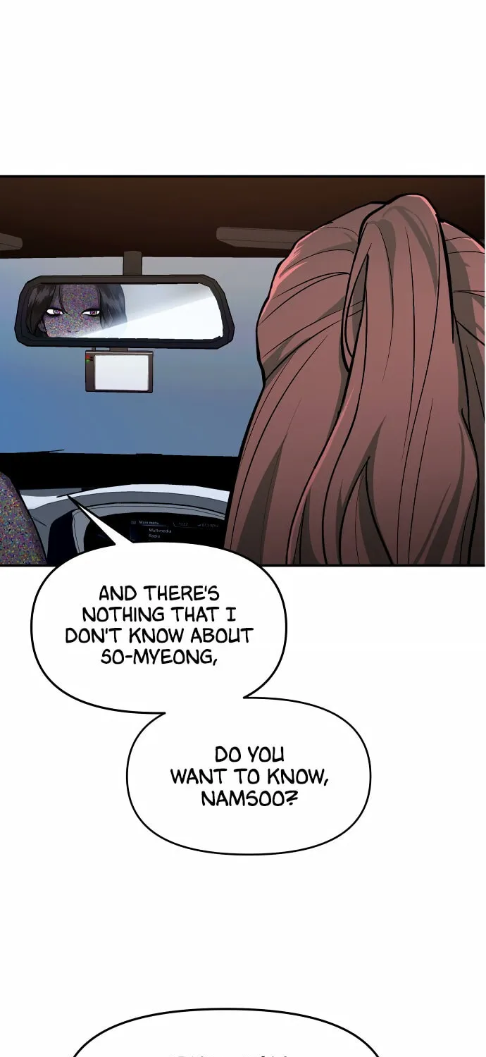 Look Alike Daughter Chapter 22 page 2 - 