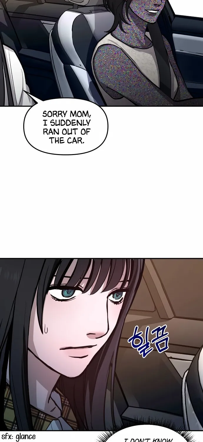 Look Alike Daughter Chapter 22 page 15 - 