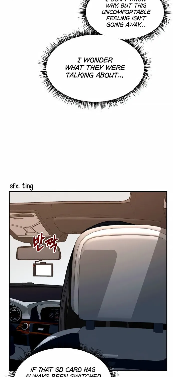 Look Alike Daughter Chapter 22 page 16 - 