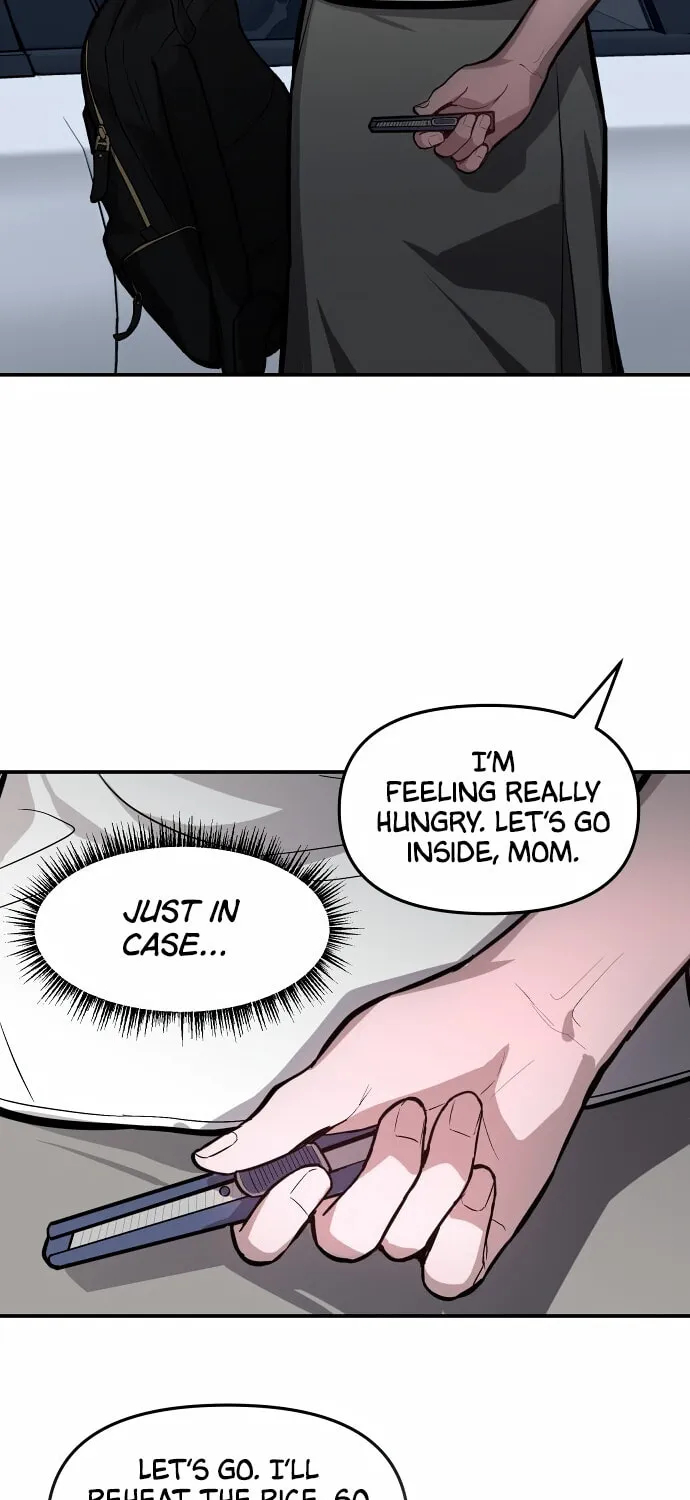 Look Alike Daughter Chapter 22 page 20 - 