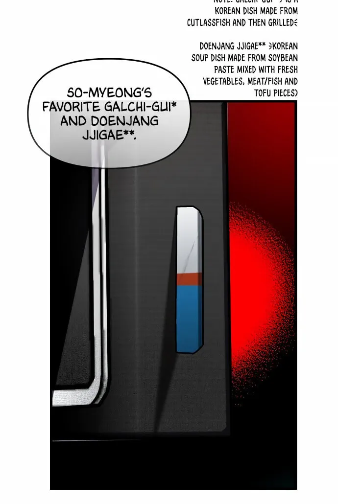 Look Alike Daughter Chapter 22 page 22 - 