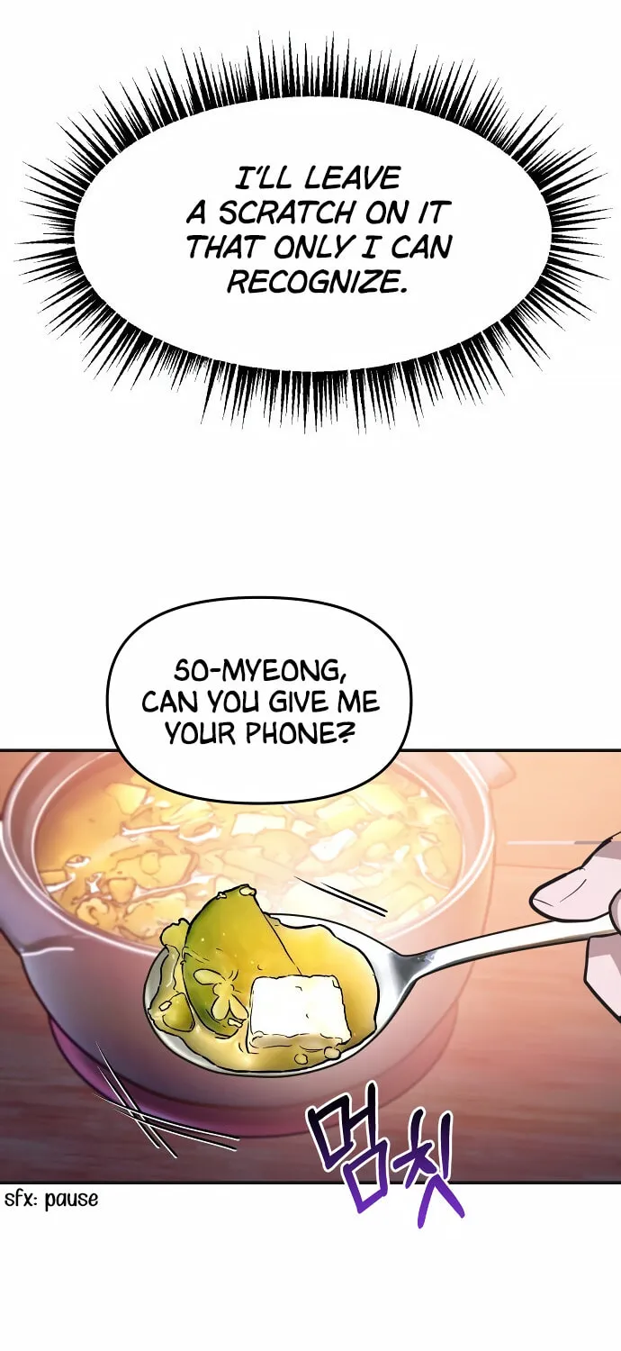 Look Alike Daughter Chapter 22 page 23 - 