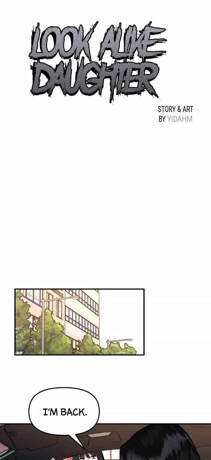Look Alike Daughter Chapter 22 page 4 - 