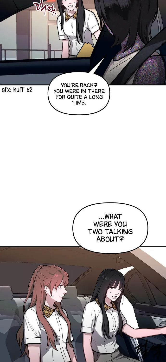 Look Alike Daughter Chapter 22 page 5 - 