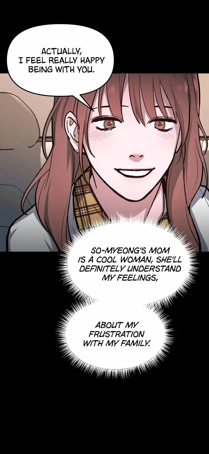 Look Alike Daughter Chapter 22 page 46 - 
