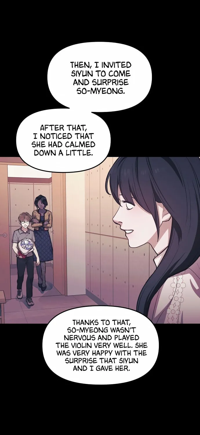 Look Alike Daughter Chapter 22 page 51 - 