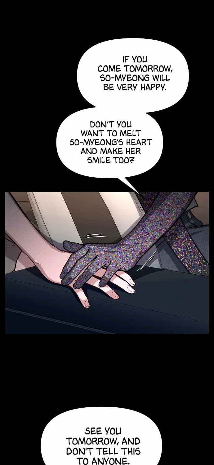 Look Alike Daughter Chapter 22 page 53 - 
