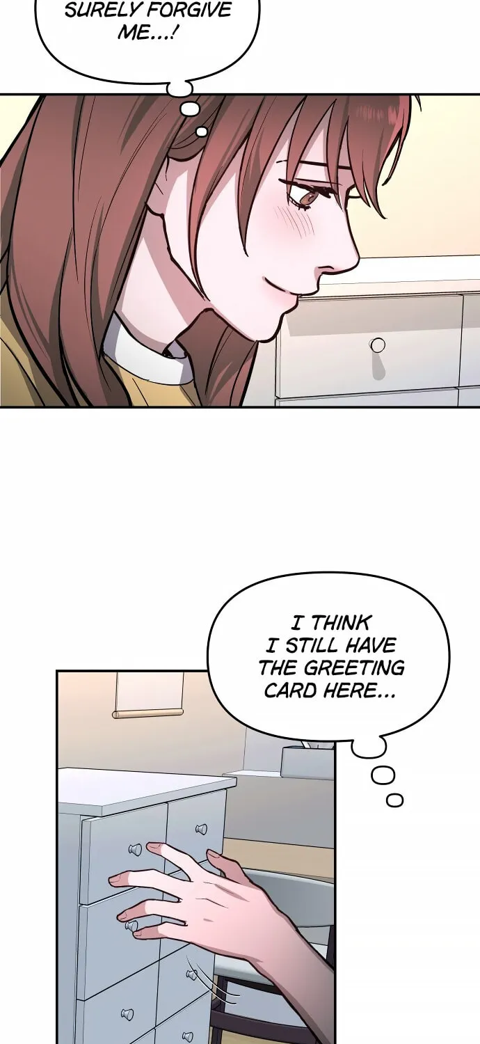 Look Alike Daughter Chapter 22 page 57 - 