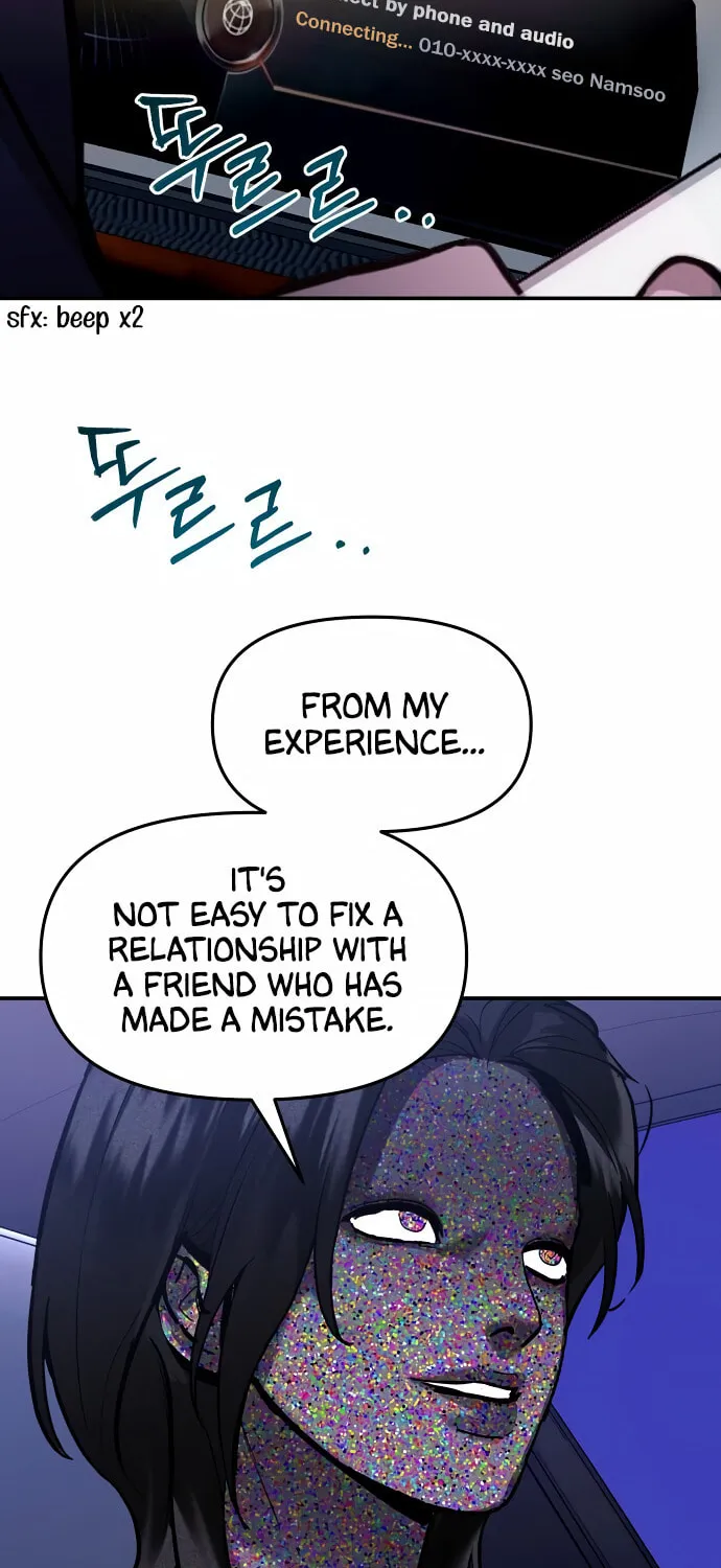 Look Alike Daughter Chapter 22 page 68 - 