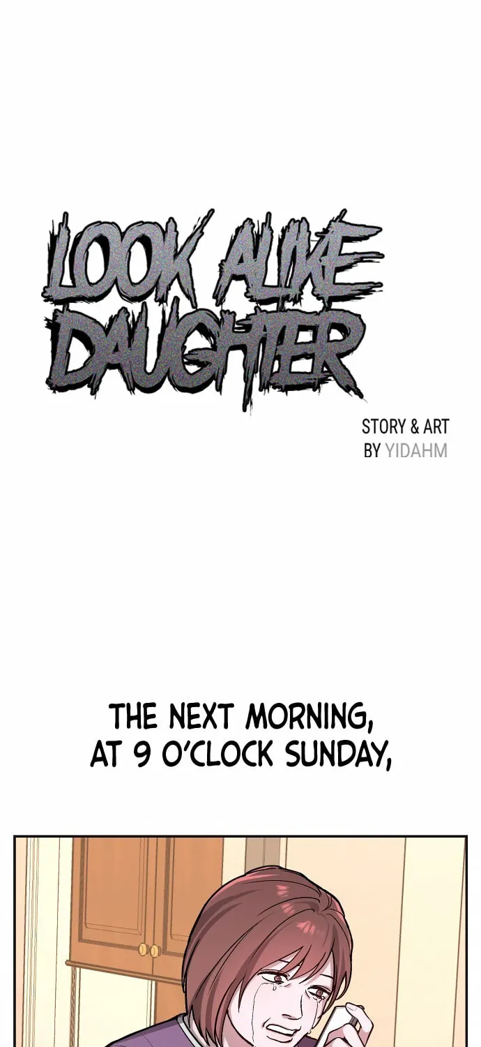 Look Alike Daughter Chapter 23 page 2 - 
