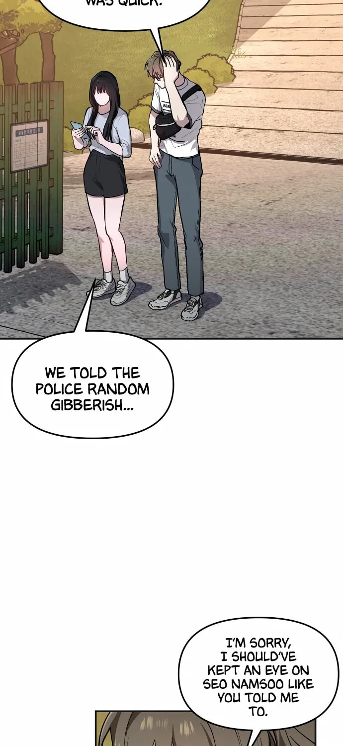 Look Alike Daughter Chapter 23 page 13 - 