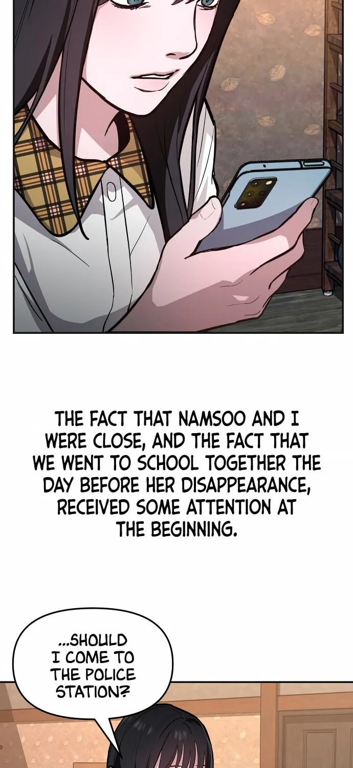 Look Alike Daughter Chapter 23 page 18 - 