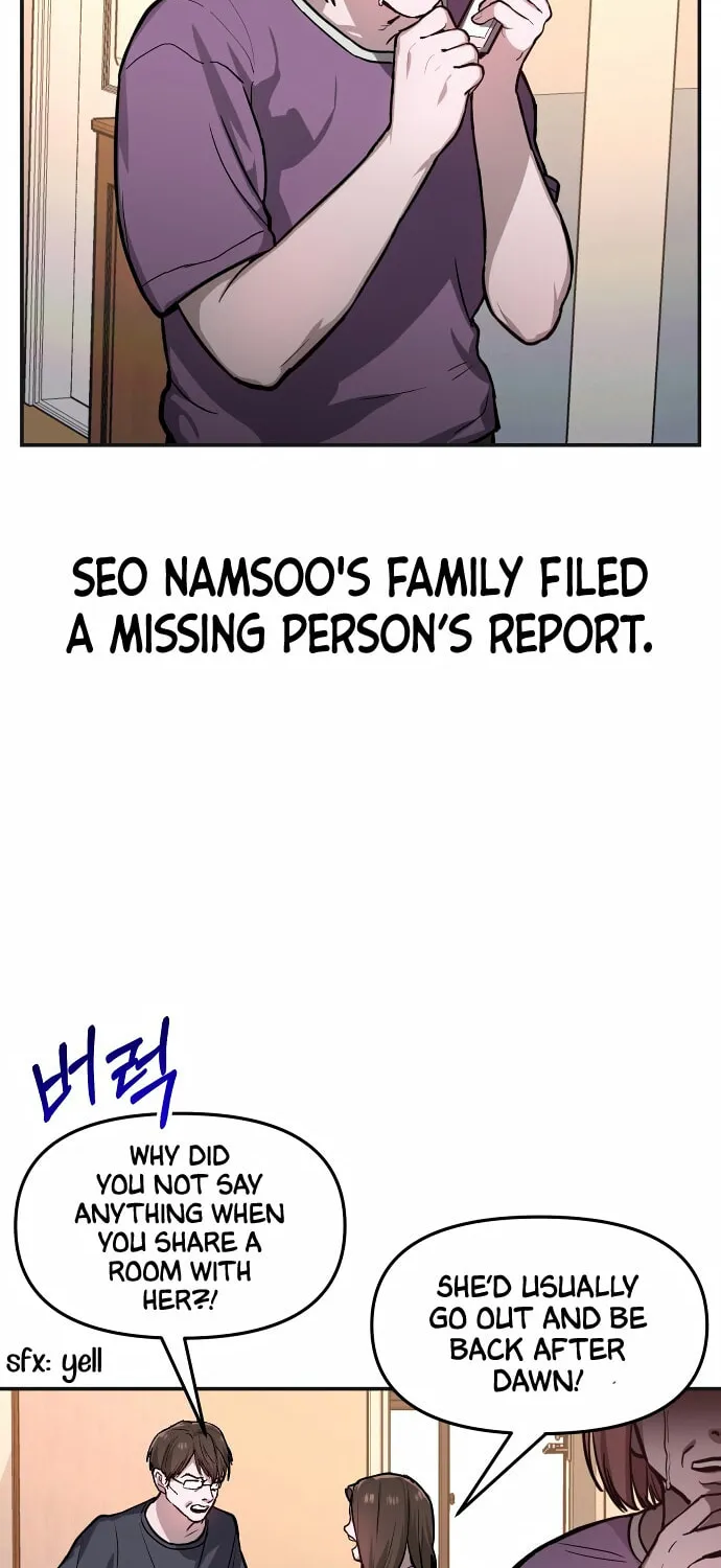Look Alike Daughter Chapter 23 page 3 - 