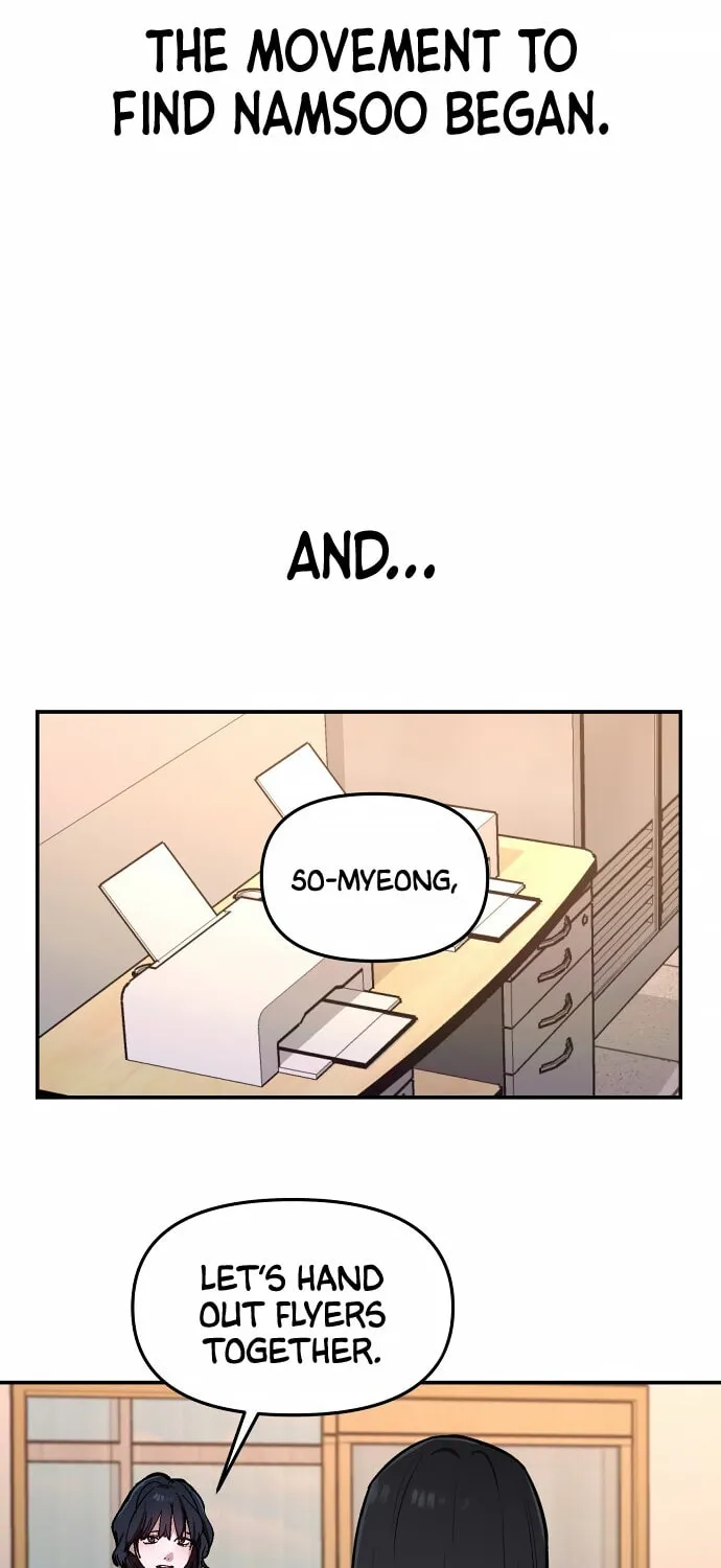 Look Alike Daughter Chapter 23 page 25 - 