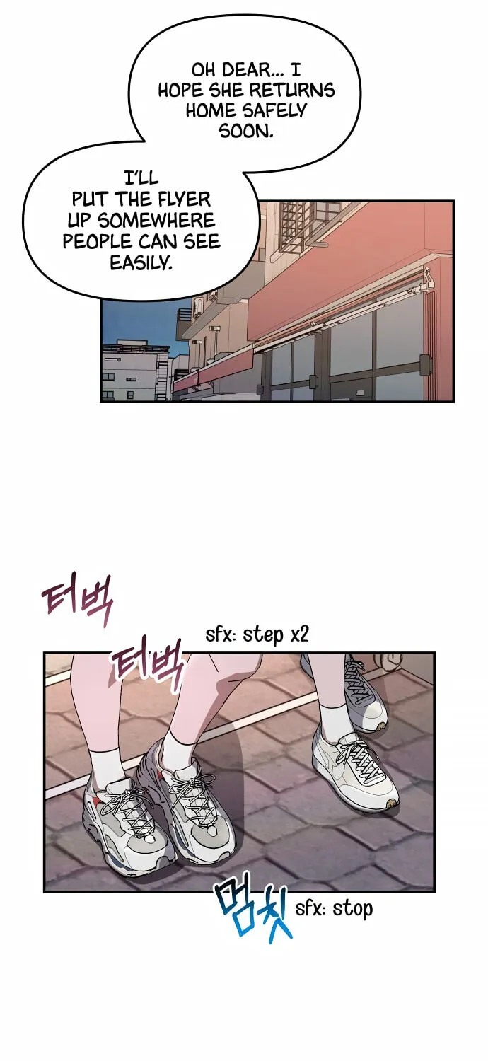 Look Alike Daughter Chapter 23 page 27 - 