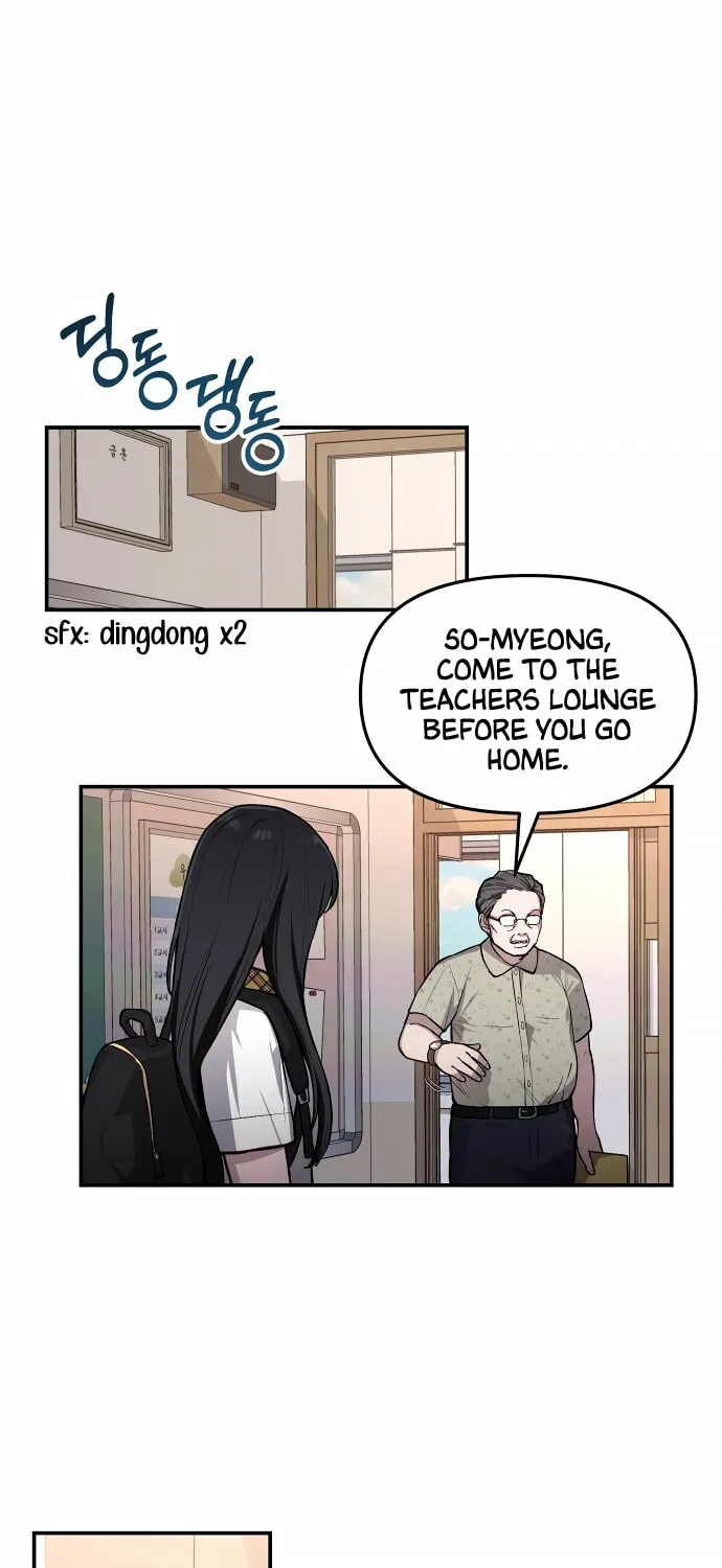Look Alike Daughter Chapter 23 page 42 - 