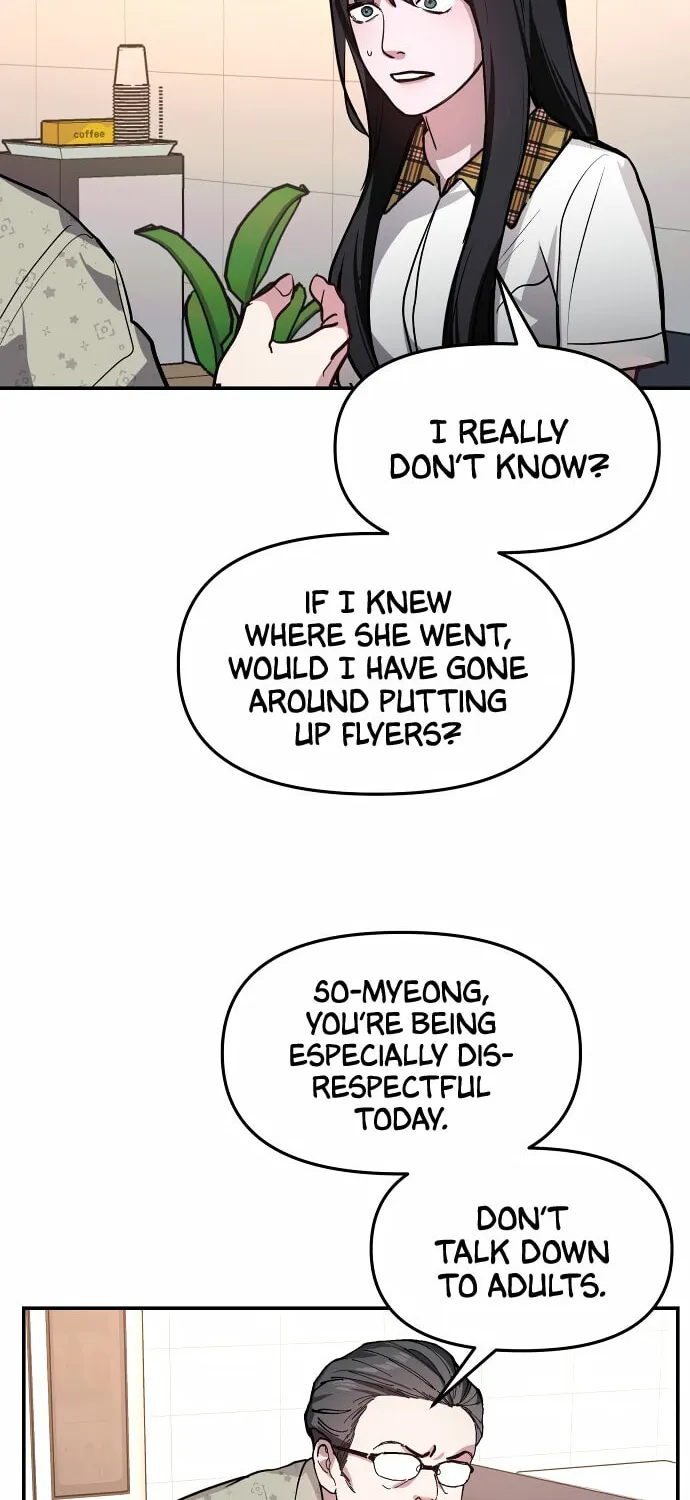 Look Alike Daughter Chapter 23 page 45 - 