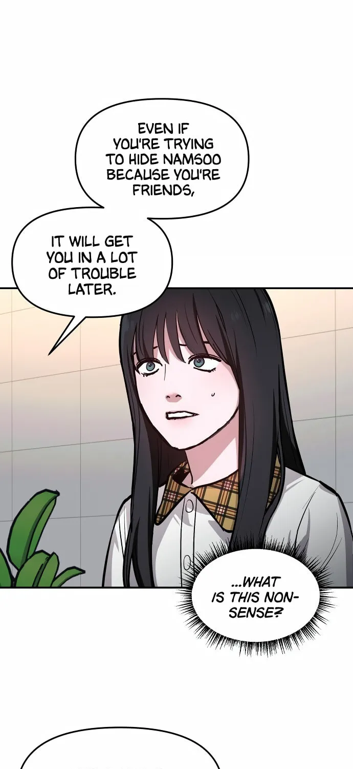 Look Alike Daughter Chapter 23 page 48 - 