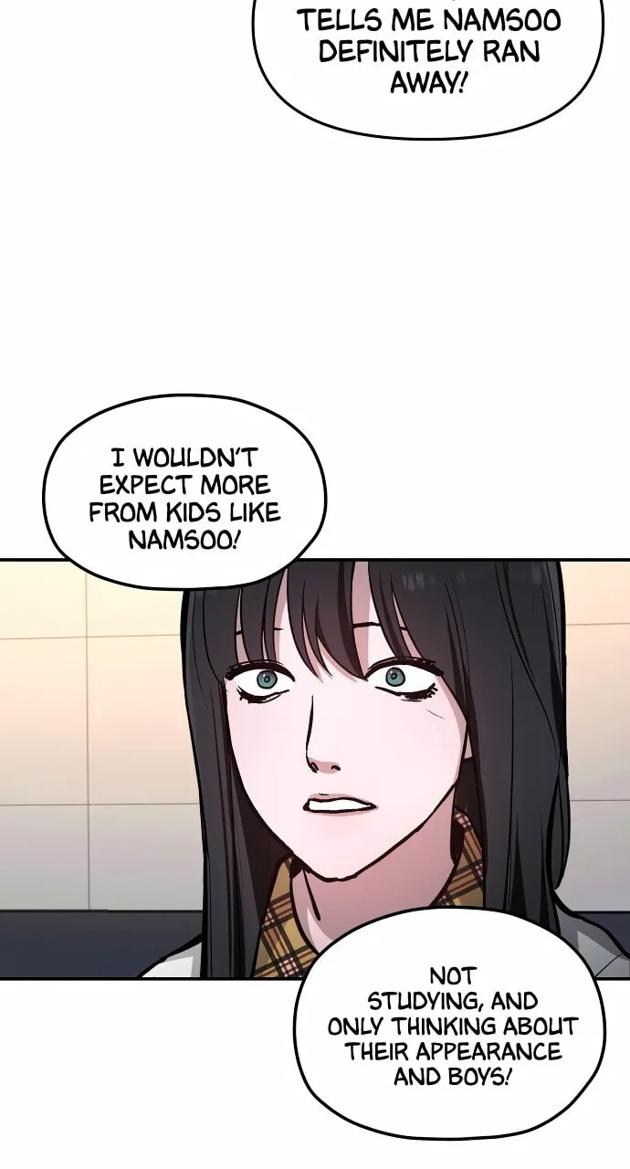 Look Alike Daughter Chapter 23 page 52 - 