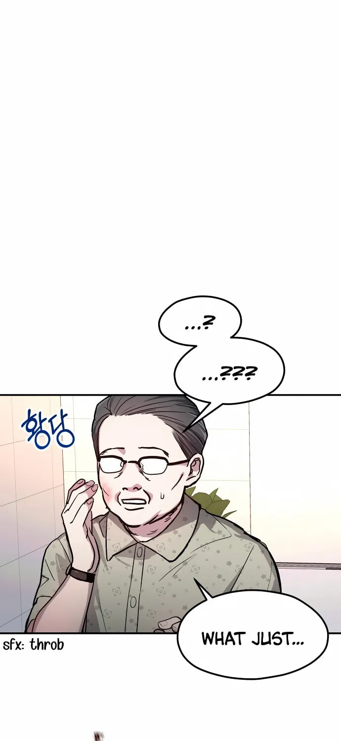 Look Alike Daughter Chapter 23 page 59 - 