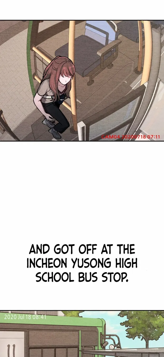 Look Alike Daughter Chapter 23 page 9 - 
