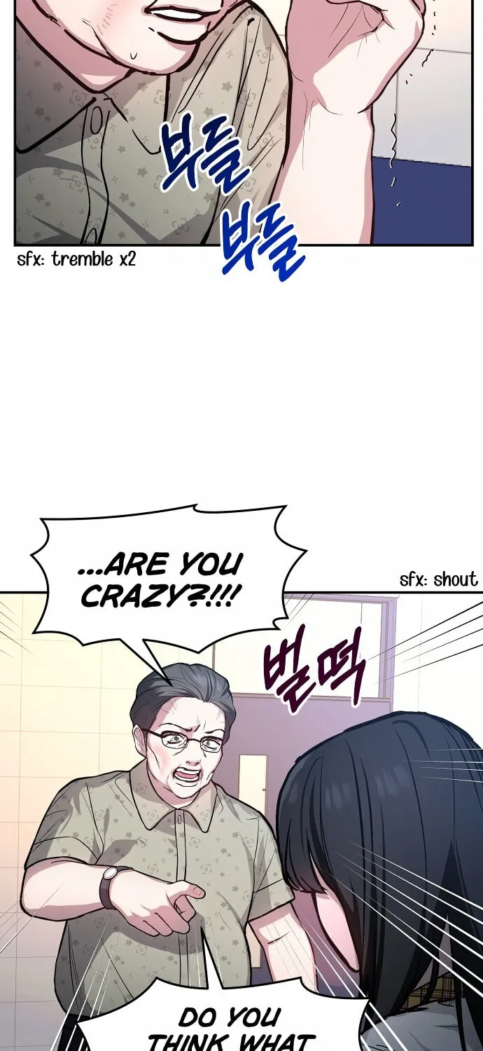 Look Alike Daughter Chapter 24 page 11 - 