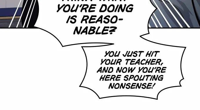 Look Alike Daughter Chapter 24 page 12 - 