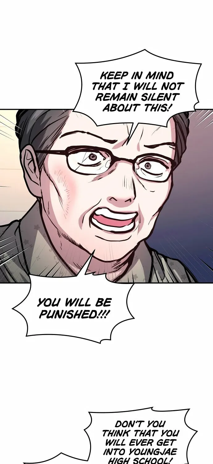 Look Alike Daughter Chapter 24 page 13 - 