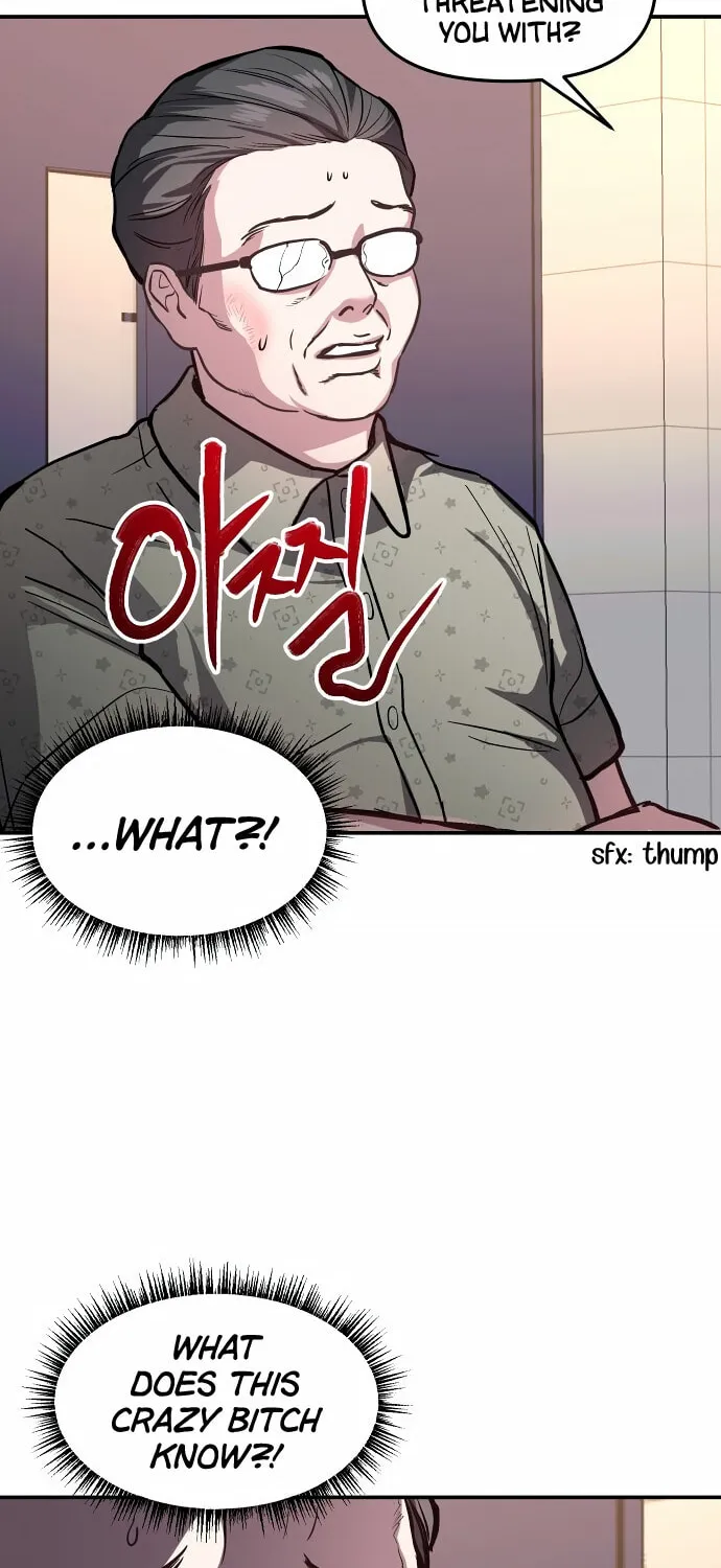 Look Alike Daughter Chapter 24 page 16 - 