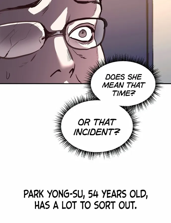 Look Alike Daughter Chapter 24 page 17 - 