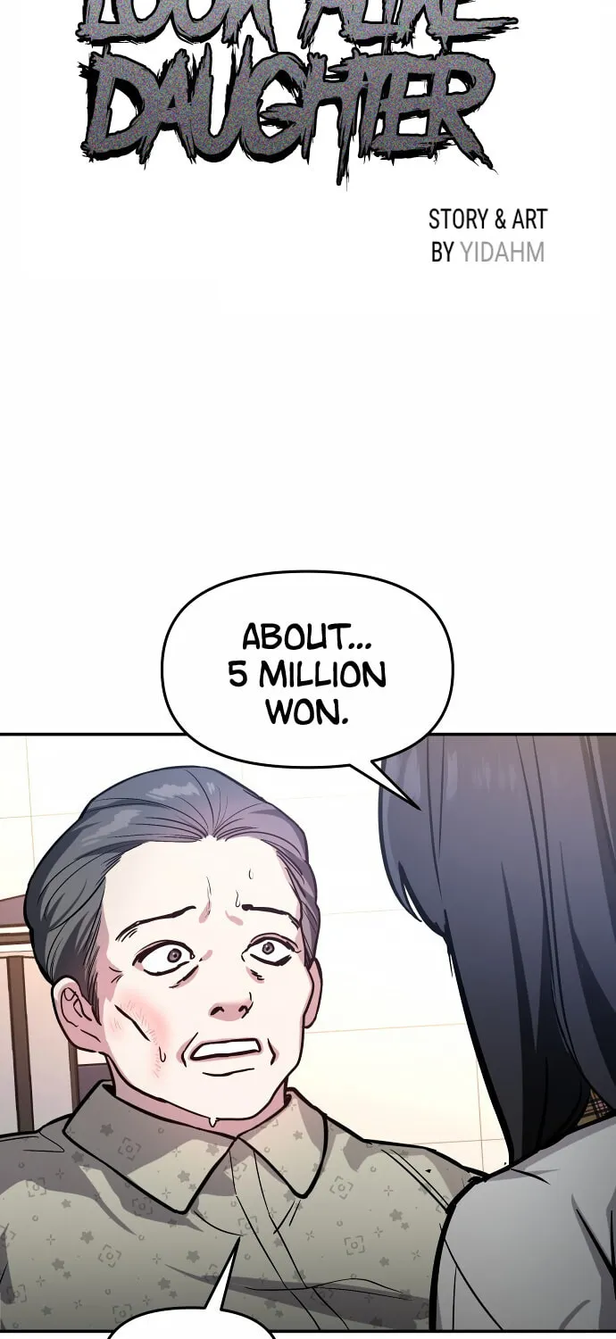 Look Alike Daughter Chapter 24 page 4 - 