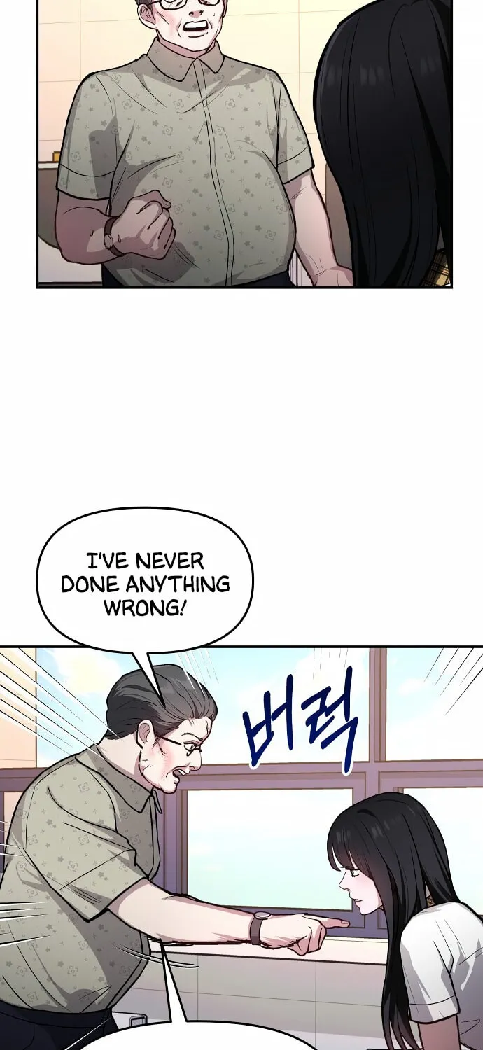 Look Alike Daughter Chapter 24 page 31 - 