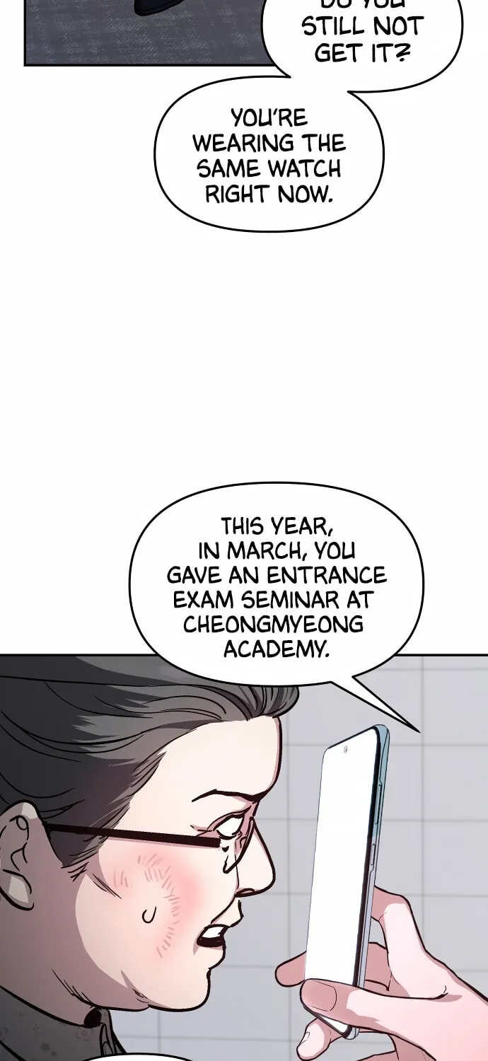 Look Alike Daughter Chapter 24 page 42 - 