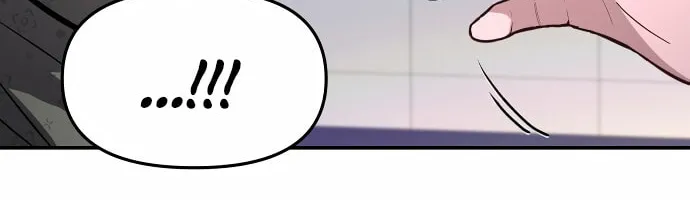Look Alike Daughter Chapter 24 page 43 - 