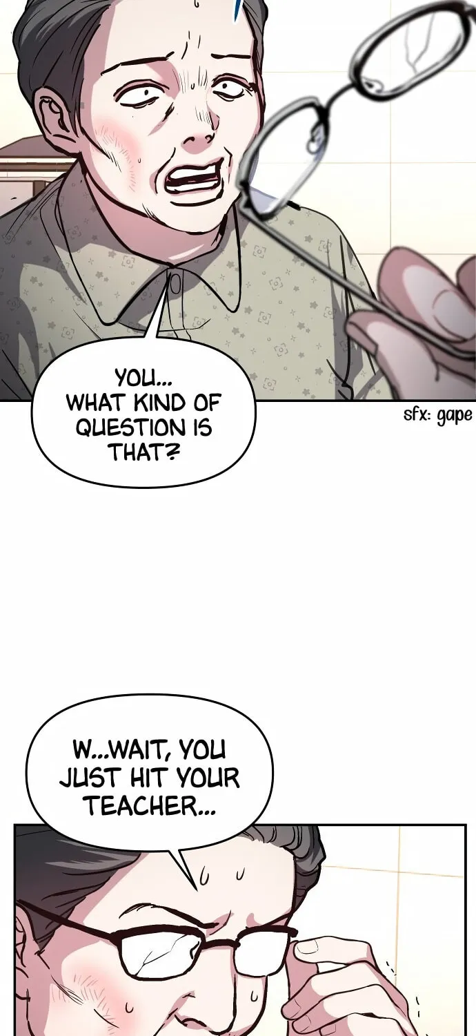Look Alike Daughter Chapter 24 page 10 - 