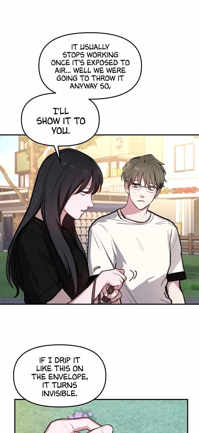 Look Alike Daughter Chapter 25 page 8 - 