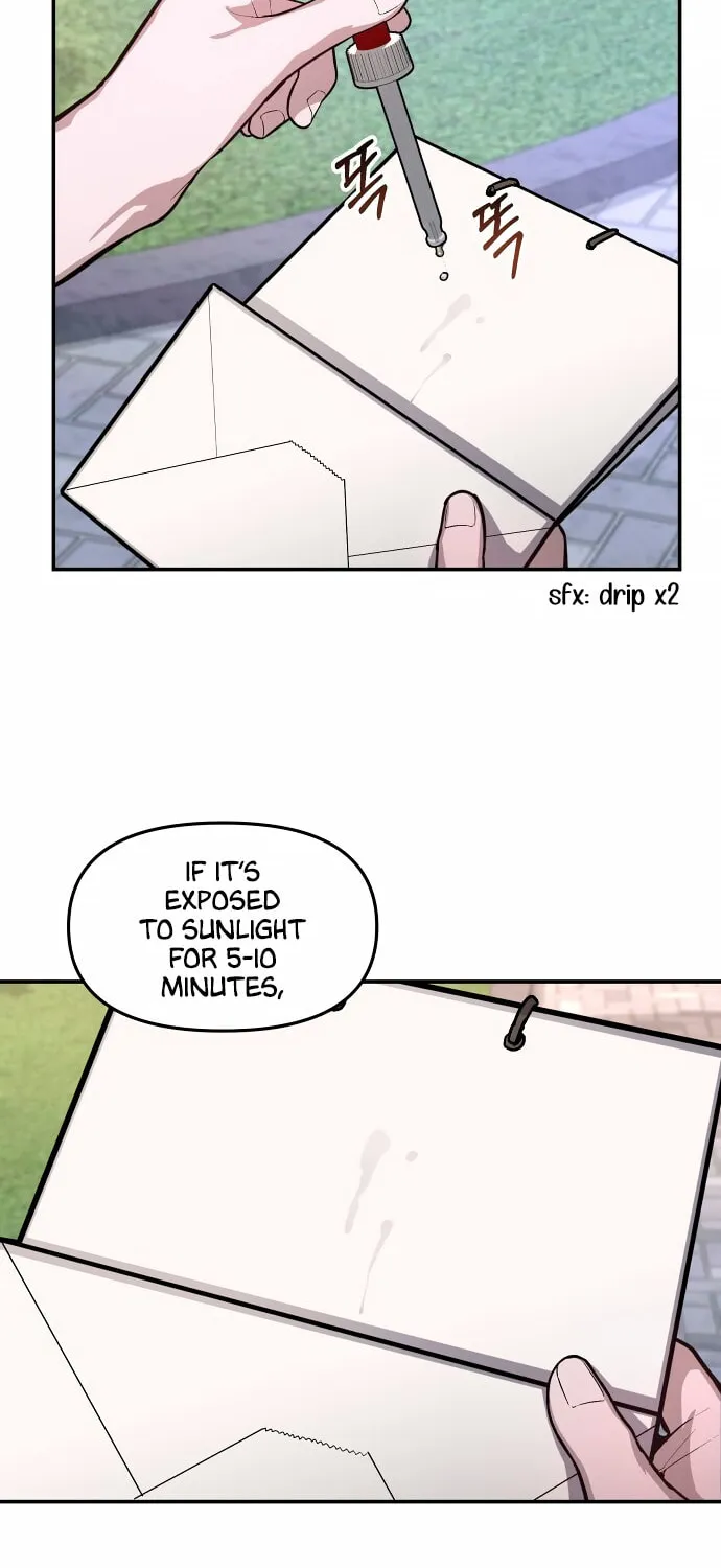 Look Alike Daughter Chapter 25 page 9 - 