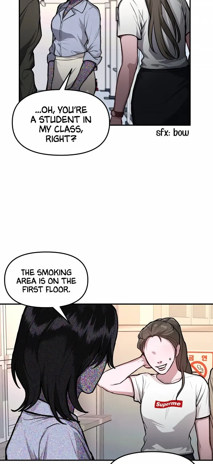 Look Alike Daughter Chapter 26 page 16 - 