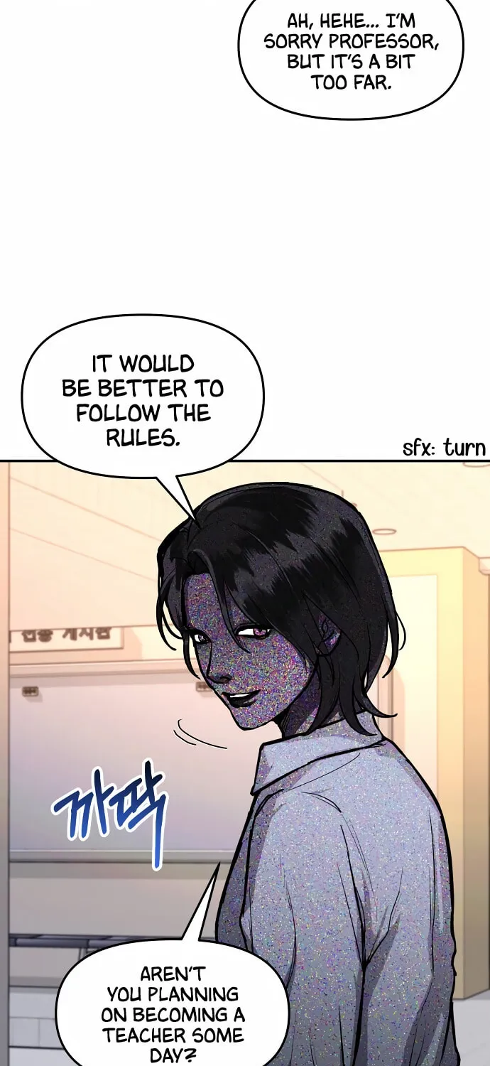 Look Alike Daughter Chapter 26 page 17 - 