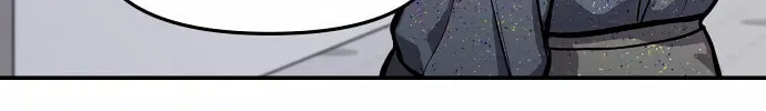 Look Alike Daughter Chapter 26 page 18 - 