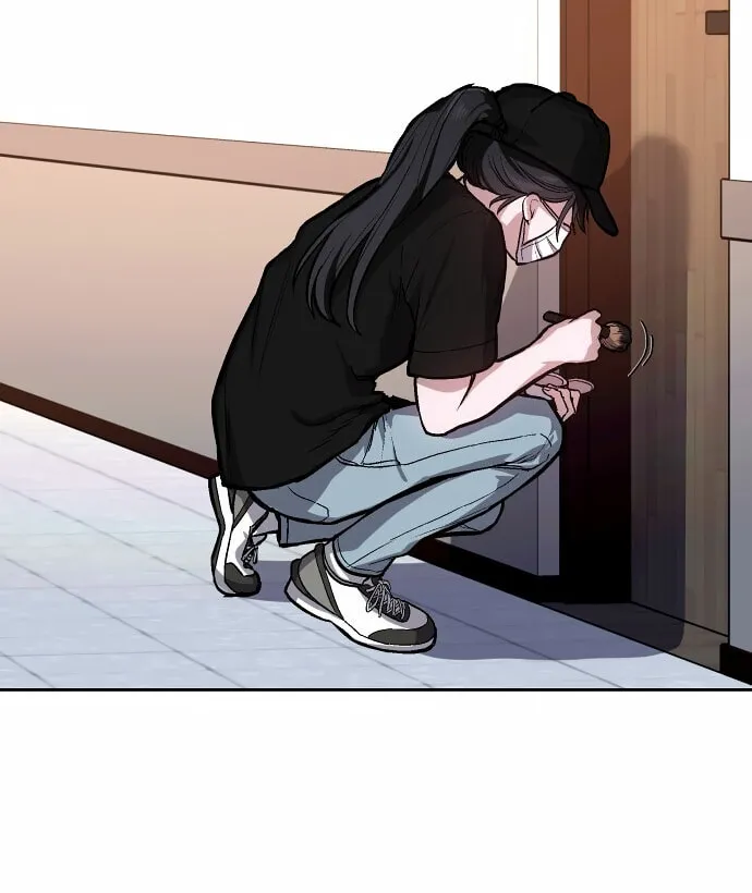 Look Alike Daughter Chapter 26 page 23 - 
